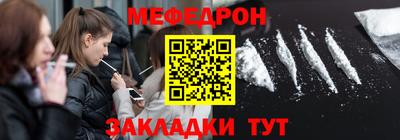 бошки Краснодар