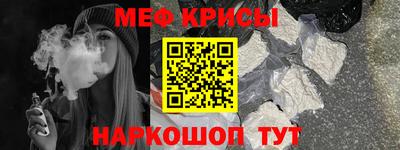дмт Краснознаменск
