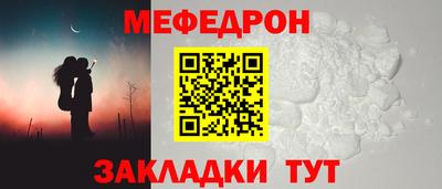 бошки Краснодар