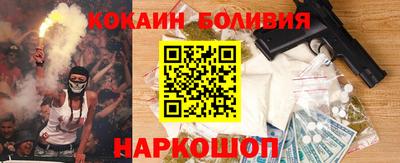дмт Краснознаменск
