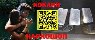 дмт Краснознаменск