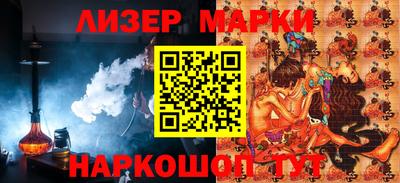 дмт Краснознаменск