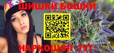 МДМА Краснокаменск