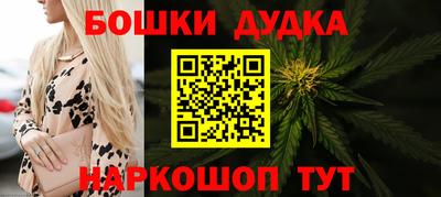 дмт Краснознаменск