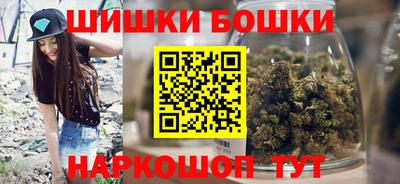дмт Краснознаменск
