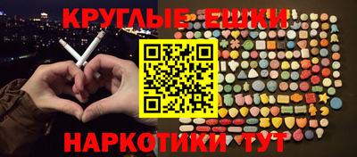 дмт Краснознаменск