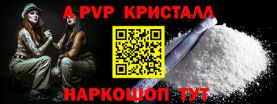 дмт Краснознаменск
