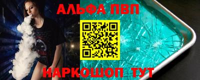 МДМА Краснокаменск