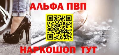 дмт Краснознаменск