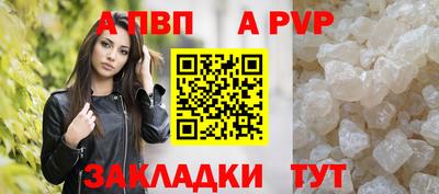 дмт Краснознаменск