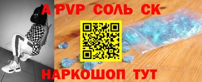 дмт Краснознаменск